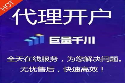案例分享：SEM外包公司助力企业实现品牌升级